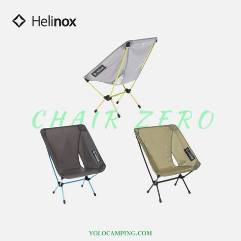 Helinox Chair Zero / Black 超輕戶外椅